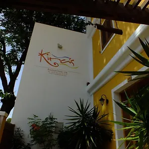 Kira's Boutique 3*, Mindelo Kaapverdische Eilanden